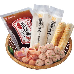 Ε Ԃ j MtgHi n{肽ۓƍ{낤ǂZbg 2`3lO Y Vz  z u  