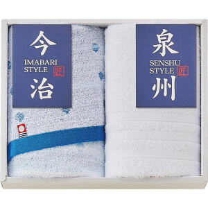 y10%ȏOFFz yVX[p[SALE Ԃ j MtgtFCX^IZbg B YtFCX^I2Zbg1BS1825 Vz  z u  