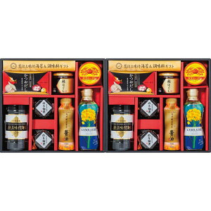 y10%ȏOFFz yVX[p[SALE Ԃ j MtgZbg rd㖡tCہMtgNH-AZZ Vz  z u  