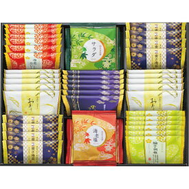 お返し 内祝い ギフトおかき・あられ おいしさいろいろRGN-50R 新築 お礼 引越し 志 仏事 送料無料