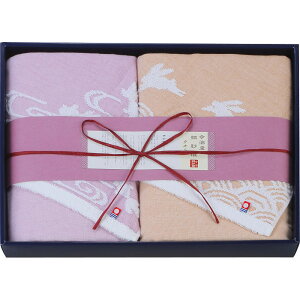 Ԃ j MtgoX^I ȎѐDoX^I2ZbgMOY-25600 Vz  z u  