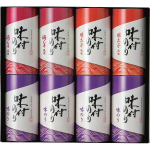 y10%ȏOFFz yVX[p[SALE Ԃ j MtgC bʖt̂lYEL-40 Vz  z u  