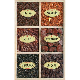 お中元 お返し 内祝い ギフト 珍味・漬物 新橋玉木屋 TK−6佃煮詰合せ6種入りTK-6 新築 お礼 引越し 志 仏事 送料無料