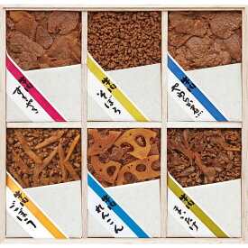 お返し 内祝い ギフト珍味 浅草今半 S−50Z浅草今半佃煮セットS-50Z 新築 お礼 引越し 志 仏事 送料無料