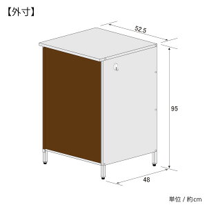 ガルバ製物置スリム高さ95cmサイズ