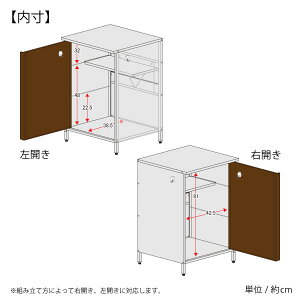 ガルバ製物置スリム高さ95cmサイズ