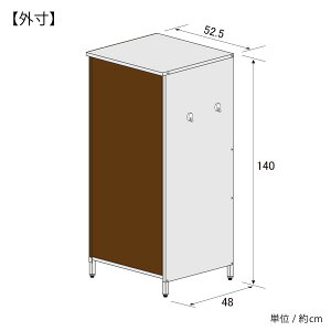ガルバ製物置スリム高さ140cmサイズ