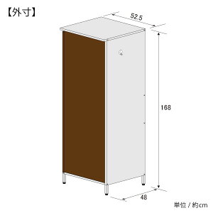 ガルバ製物置スリム高さ168cmサイズ