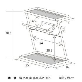 詳細図