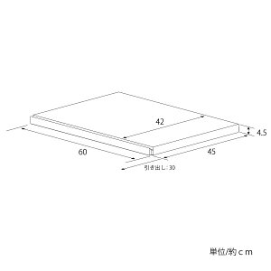 詳細図
