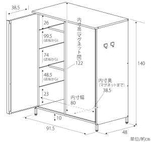詳細図