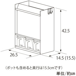 外寸詳細図