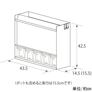 外寸詳細図