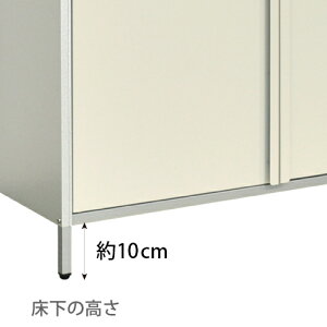 ガルバ製物置ワイドイメージ