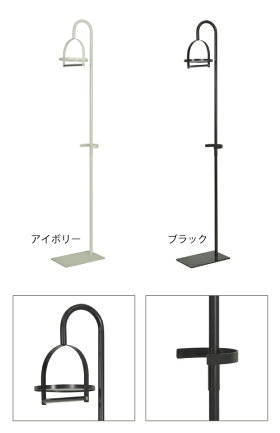 KAGOポールハンガー詳細