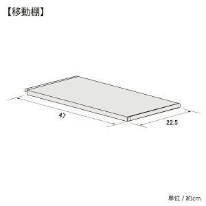 【送料無料】ガルバ製物置スリム高さ95cm■【日本製屋外収納シンプルオシャレホワイト白ブラウン茶】