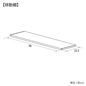 【送料無料】ガルバ製物置ワイド高さ95cm■【日本製】
