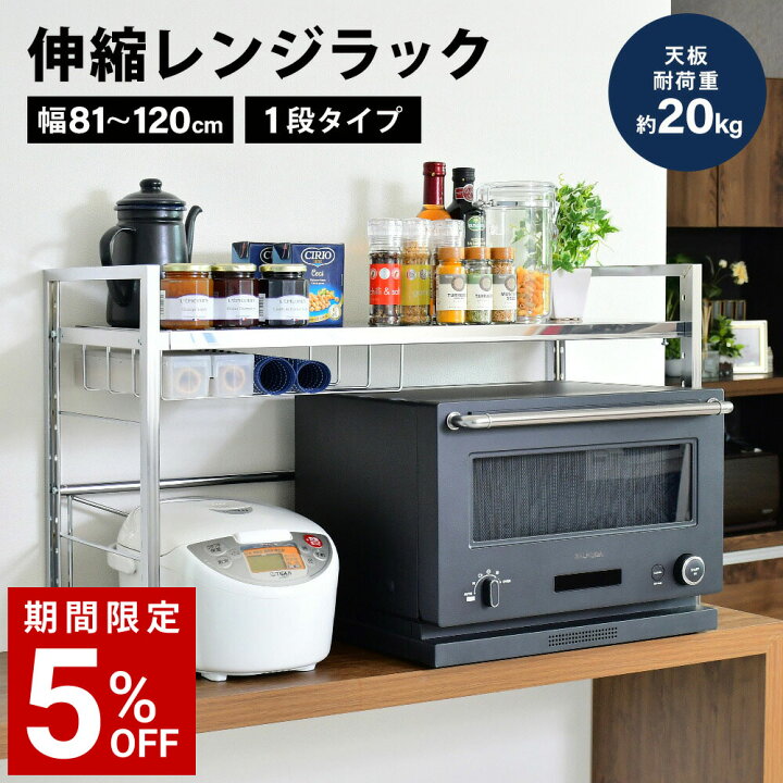 楽天市場】【予約受付中（7月上旬までにお届けします）】頑丈 