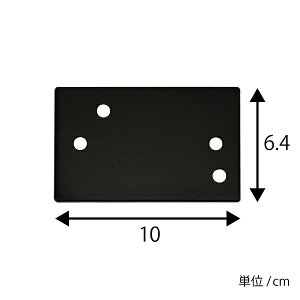 【送料無料】スタンドいらず斜めキット2枚組■【日本製オプション品】