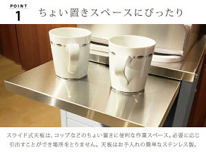 ウォーターサーバーラック