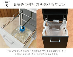 ウォーターサーバーラック