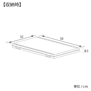 グリルベース3030