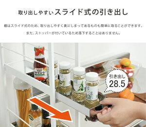 【送料無料】米びつ上すき間ラック【日本製ライスボックスマッキンリースリム米びつ用足立製作所スリムライスディスペンサーライスエーススリム】