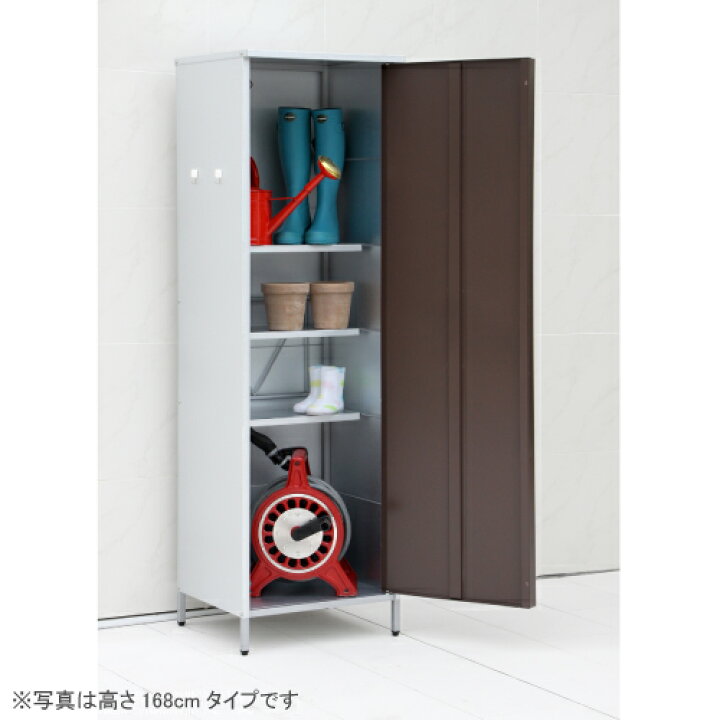 楽天市場】ガルバ製物置 スリム 幅52.5×奥行48×高さ95cm マグネット 