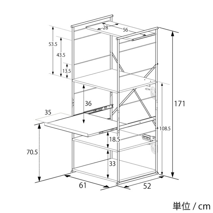 楽天市場】【7月21日より価格改定｜49,940円】ステンレス大型レンジ 
