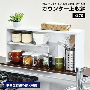 y쏊Xz茳BJE^[[ 75 s15 Lb` 茳 B Lb`bN XpCXbN 茳 B e HI  Lb`c[ XeX I XpC