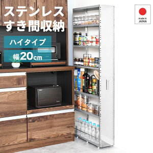 XeX Ԏ[S 20cm 159cm ԃbN  ① ׂ t XeXbN LX^[t X XgbN[ h[ ʏ Lb`[ Lb`S