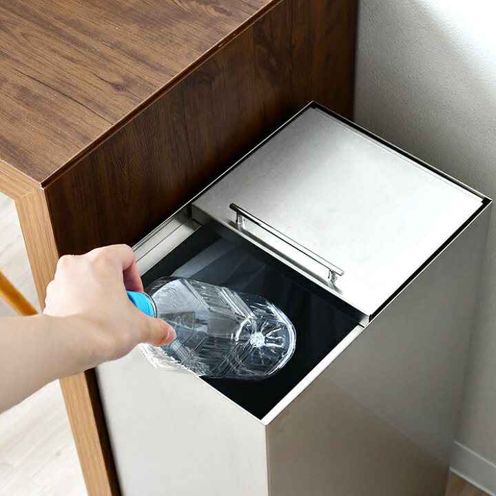 楽天市場】ステンレスダストボックス 30l スリム ゴミ箱 幅30 奥行20.5 