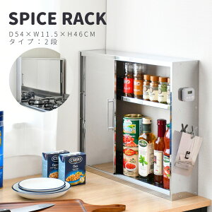 y쏊XzXeX bN 11.5 s54 3 { ȒP gi XpCXXe[V 2i { XCh  [ XpCXbN 