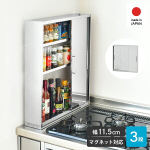 y쏊XzXeX bN 11.5 s54 3 { ȒP gi XpCXXe[V 3i { XCh  [ XpCXbN 