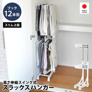 y쏊XzLkXbNXnK[ 2i 12{| X XCO LX^[t XbNX[ X`[ ߗފɂnK[H X { zCg a095