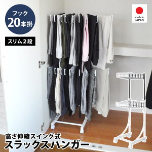 yIōő100IGg[2l1l|CgҌzLkXbNXnK[ 2i 20{| X XCO LX^[t XbNX[ X`[ ߗފɂnK[H