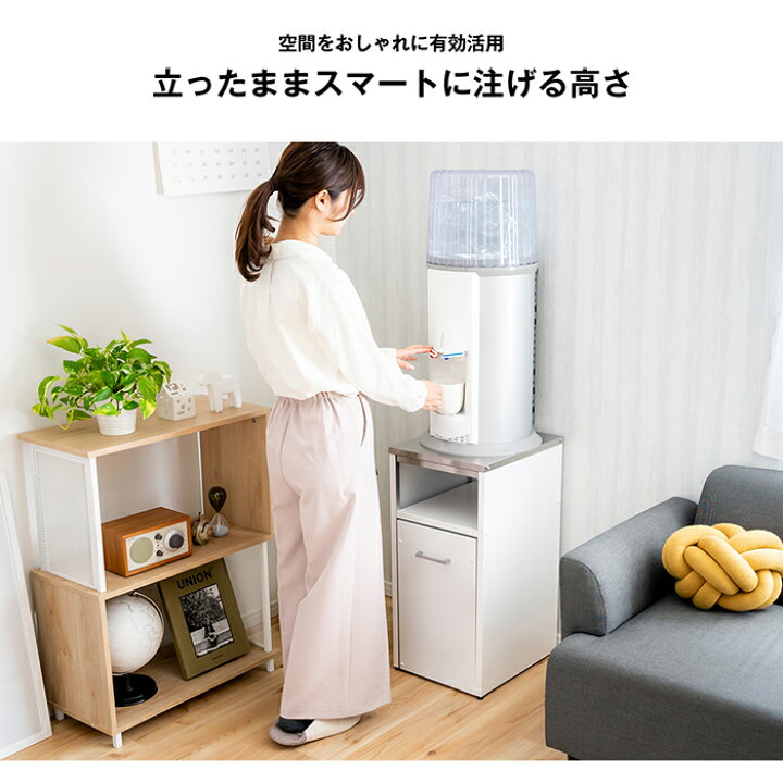 楽天市場】ウォーターサーバーラック 台 スタンド ボトルラック 