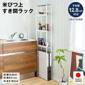 y쏊XzĂтシԃbN ԃbN 12.8cm [Xy[X ȃXy[X [Ƌ ׂ XĂт p CXXgbJ[ XbN o Lb`bN Lb`