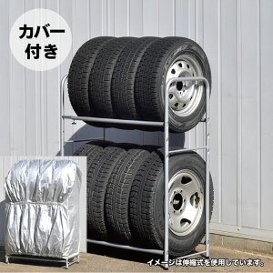 yP10{ 9/28 23:59z2WAY^CbNEJo[t Lk LX^[t ω׏d120kg y ʎ SUV/RV ^C[ u ^Cۊ ԗpi J[pi 8{[ 2䕪 ^CX^h 