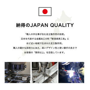 Stackrack・シューズラック-7■【送料無料日本製足立製作所FRAMES&SONSF&S玄関収納靴だな傘掛け傘かけ靴棚シューズ収納靴収納白ホワイト黒ブラックスリム隙間すき間】