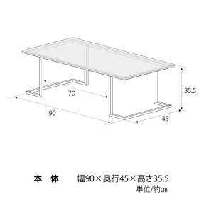 詳細図