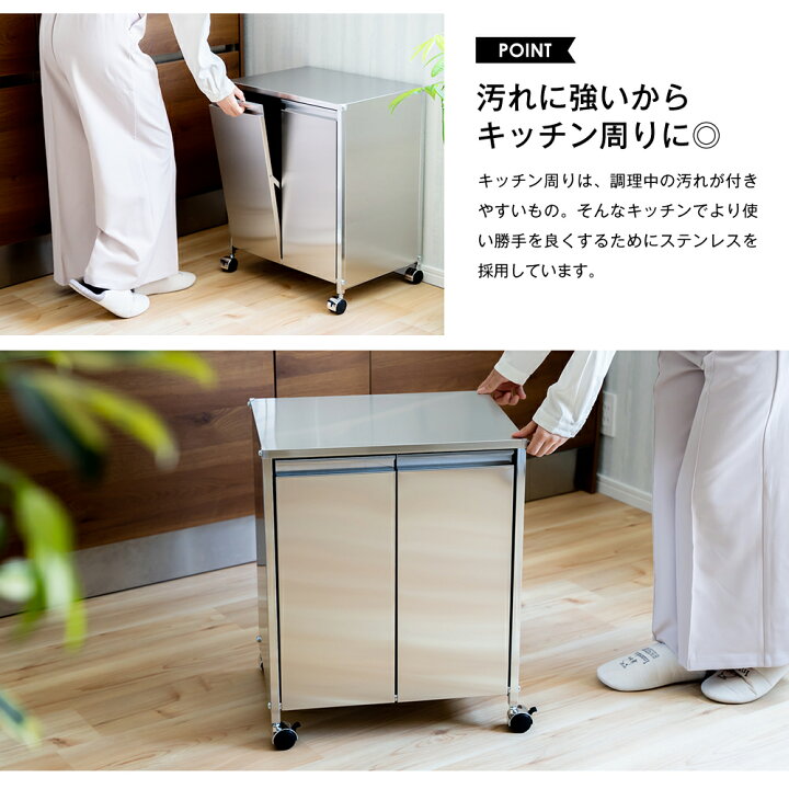 楽天市場】2way ステンレス ダストボックス14l シンク下 3分別 ゴミ箱 