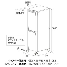 2wayステンレスダストボックス14L-縦型2分別