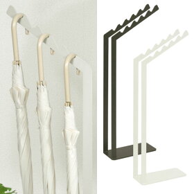 傘立て傘掛け玄関置き収納