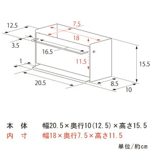 kakusu洗剤&スポンジラック