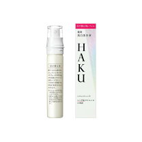 楽天市場】haku 45g レフィルの通販
