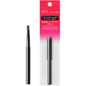 y11/20`JÁubNtCf[ʊ悠zyFICVbvzbvuViubNj 403