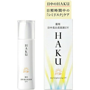 �y�������F��V���b�v�z ������ HAKU ��p �����������e�t�f�C�u���C�g�j���OUV�@�n�N