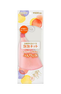 yyVC[OXӍՁvGg[Ń|Cgő41{zyJl{EFVbvzr[eB[NX AAlbg