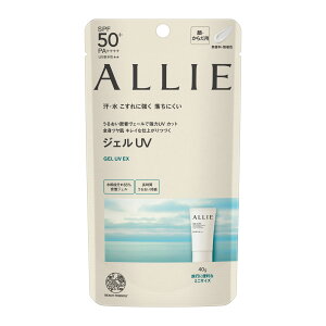 【マラソン限定★最大2000円OFFクーポン配布中!!!】【カネボウ認定ショップ】ALLIE アリィー クロノビューティ ジェルUVEX(ミニ) 40g カネボウ